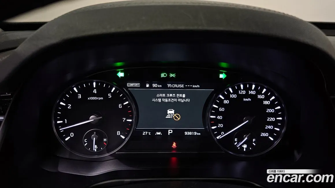 Kia K9 2021 из KR, фото 8