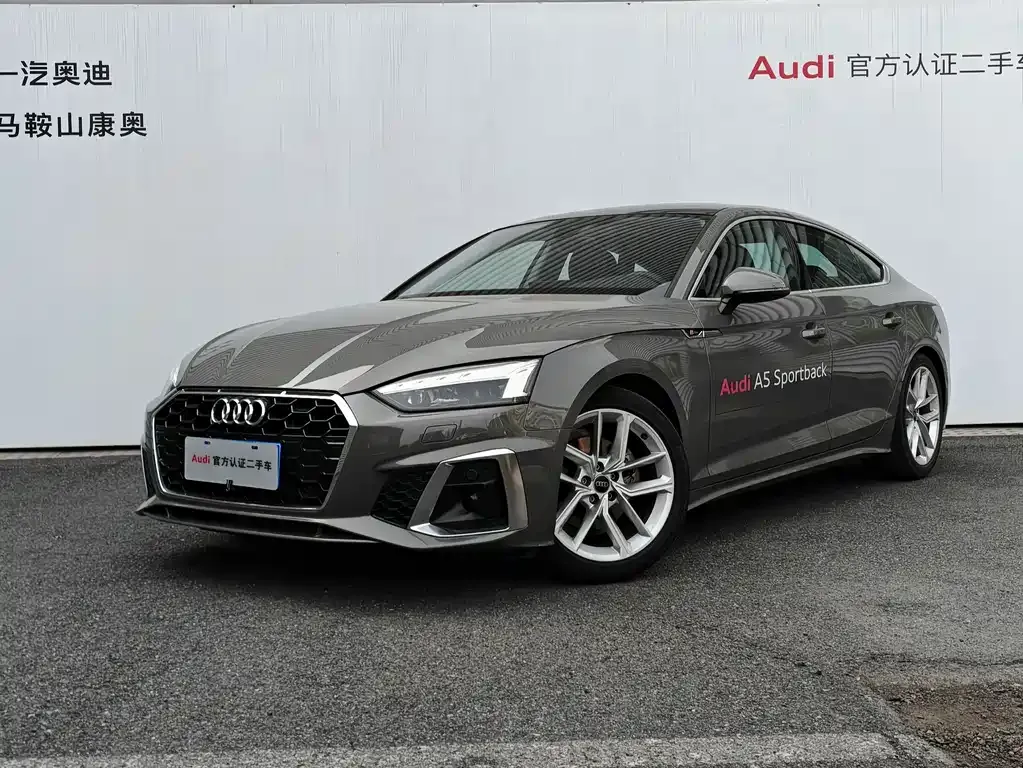 Audi A5 (Import) 2024 из CN, фото 1