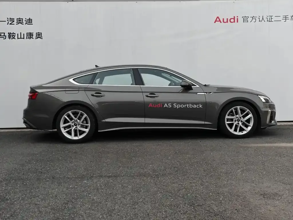 Audi A5 (Import) 2024 из CN, фото 2