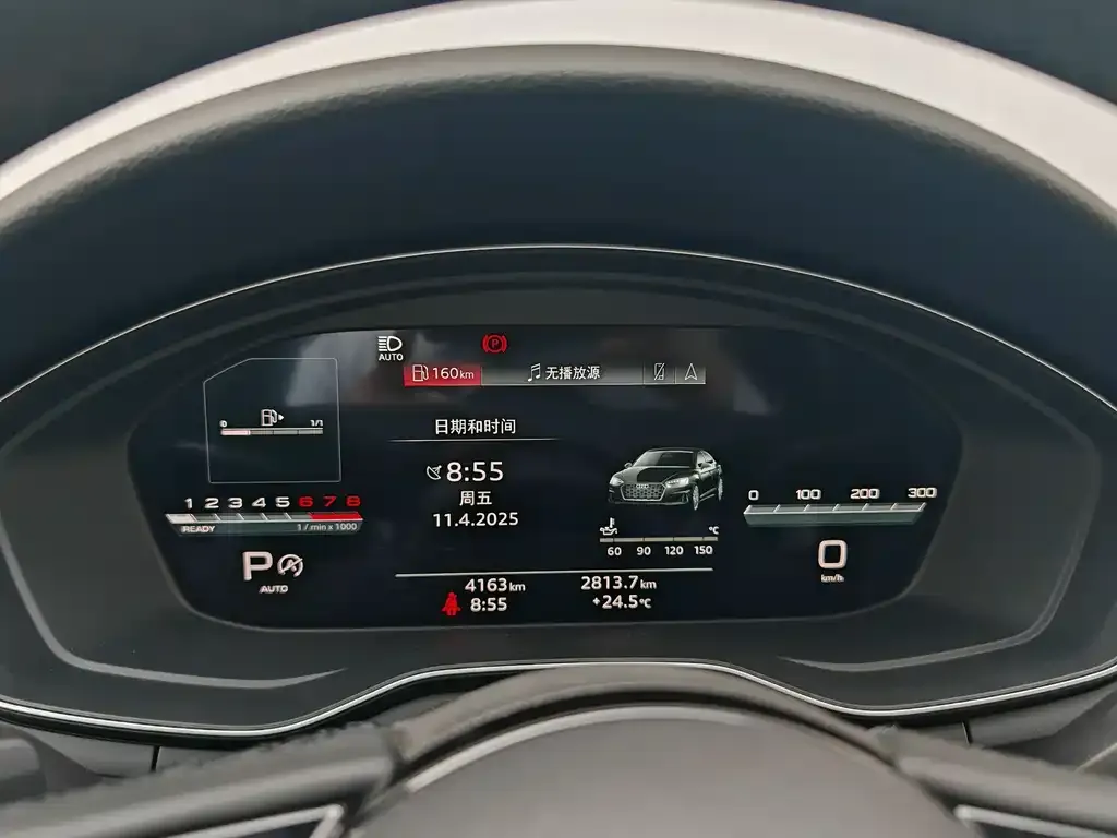 Audi A5 (Import) 2024 из CN, фото 4