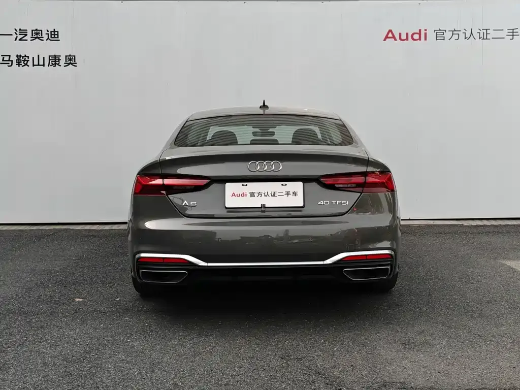 Audi A5 (Import) 2024 из CN, фото 8