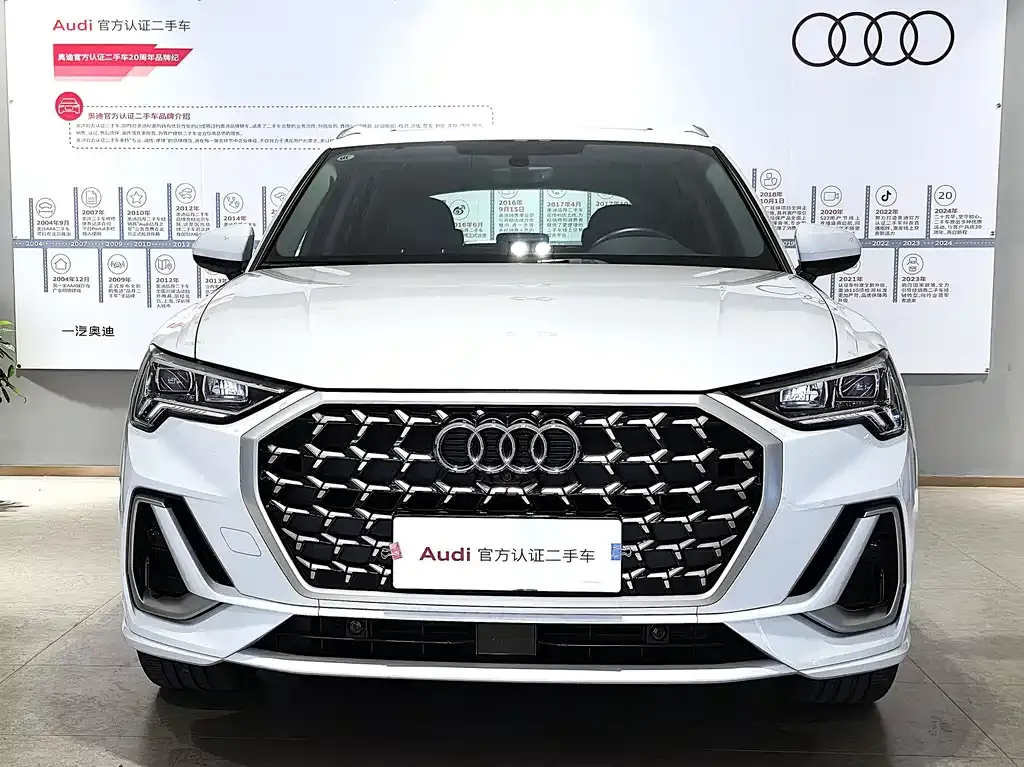 Audi Q3 2024 из CN, фото 2