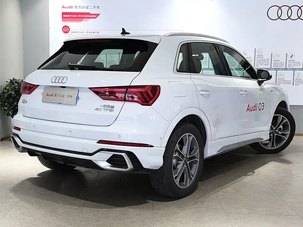 Audi Q3 2024 из CN, фото 4
