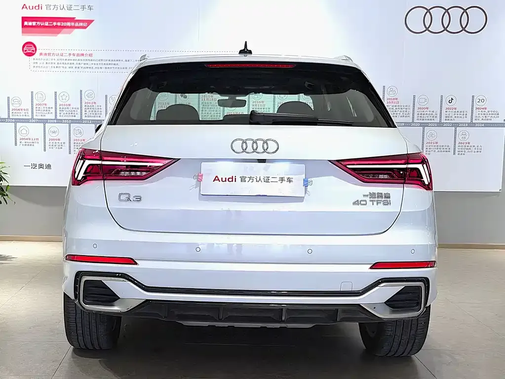 Audi Q3 2024 из CN, фото 5