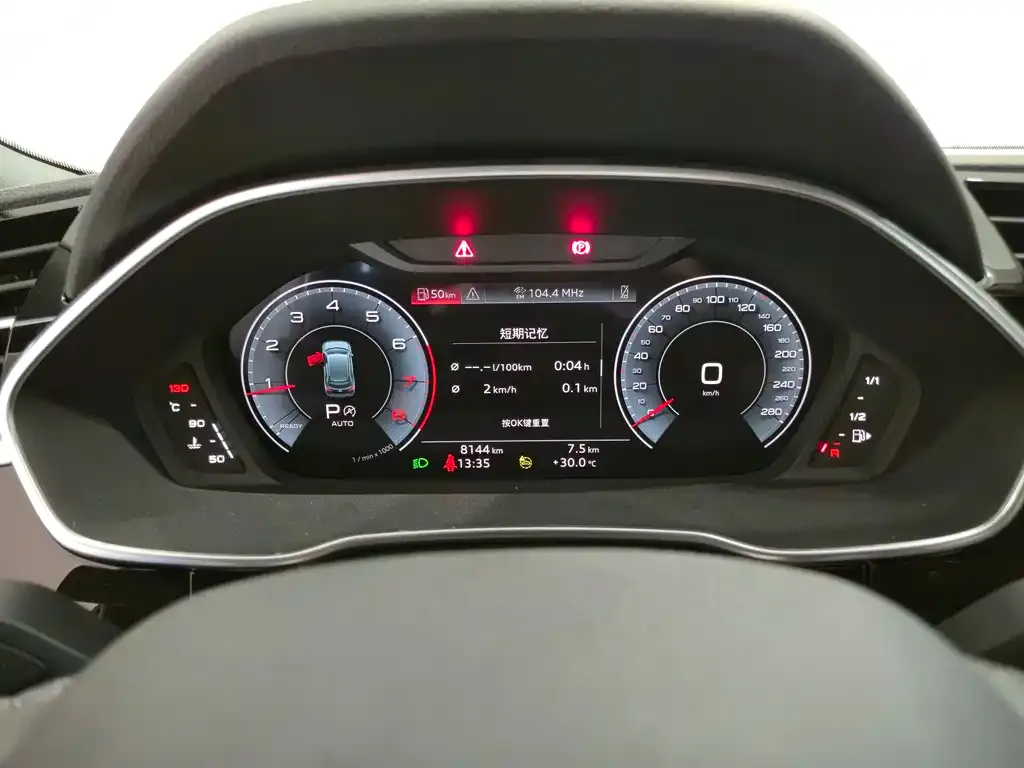 Audi Q3 2024 из CN, фото 7