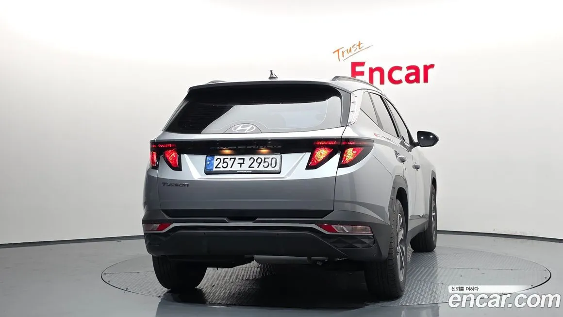 Hyundai Tucson 2023 из KR, фото 4