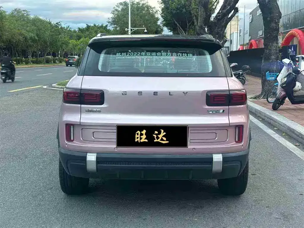 Geely Icon 2024 из CN, фото 7
