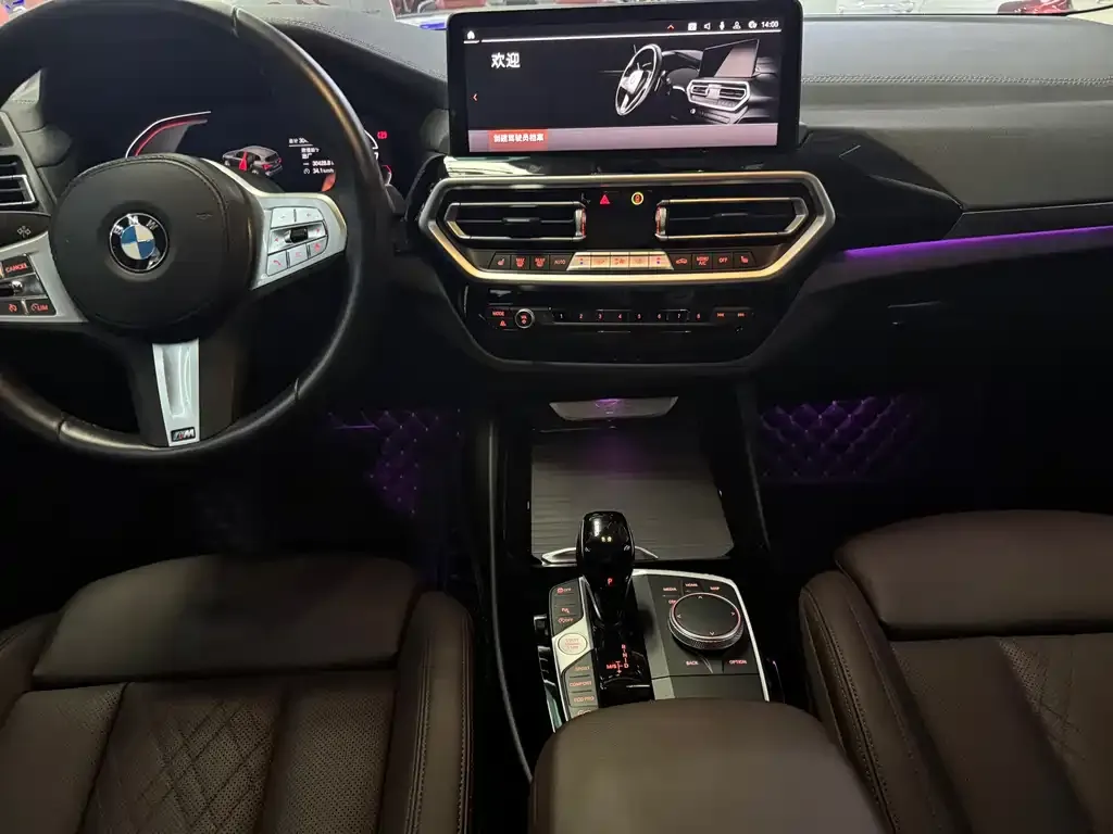 BMW X3 2023 из CN, фото 8
