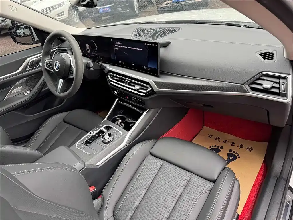 BMW 4 Series 2023 из CN, фото 9