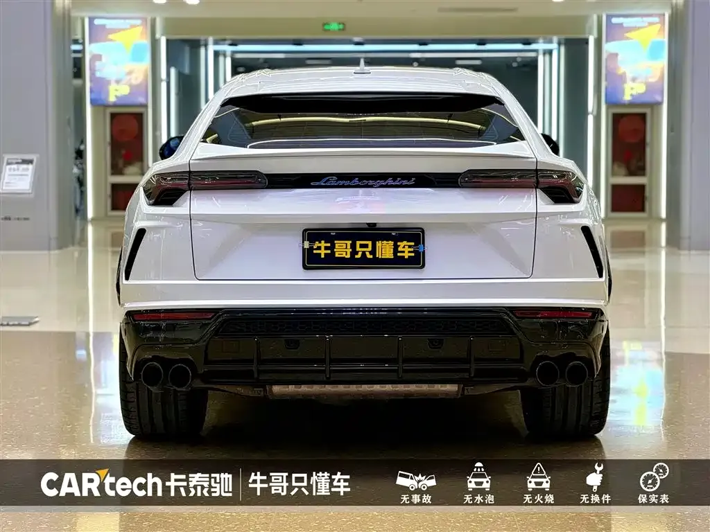 Lamborghini Urus 2022 из CN, фото 5