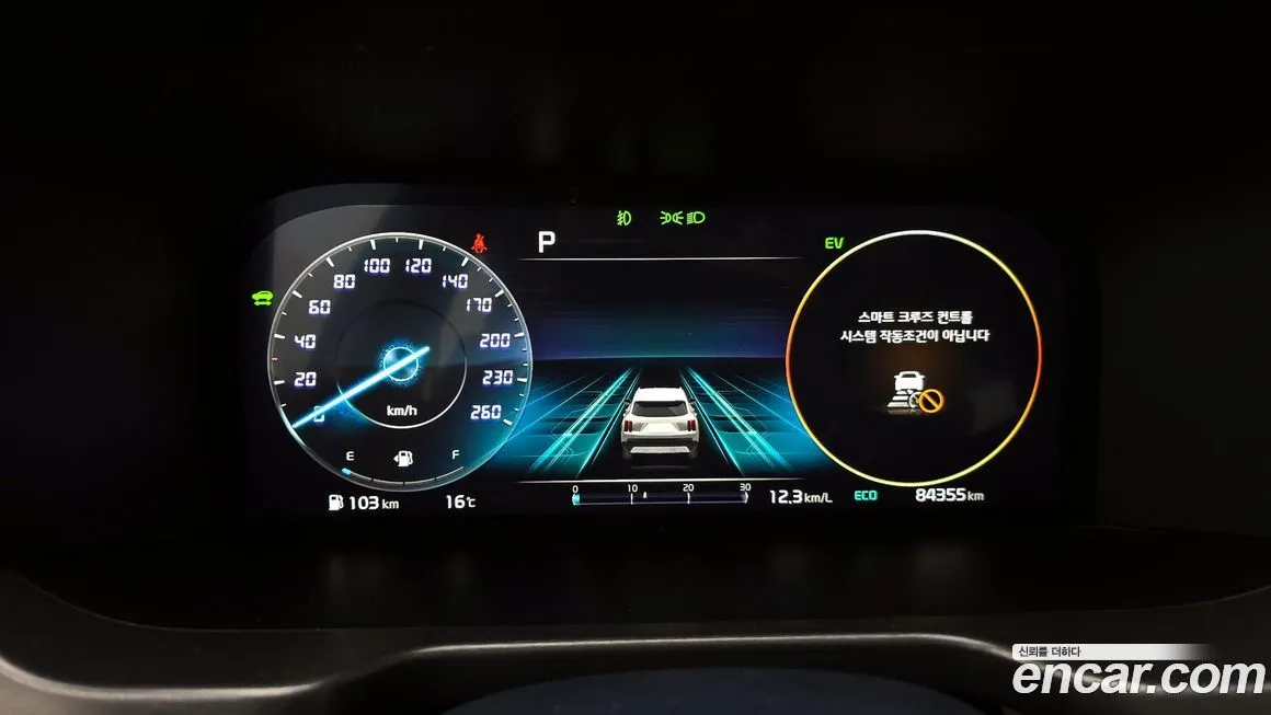 Kia Sorento — фото 8