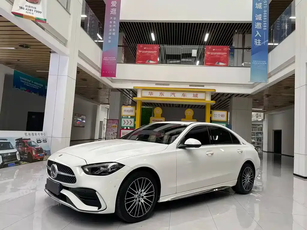 Mercedes-Benz C-Class 2023 из CN, фото 1