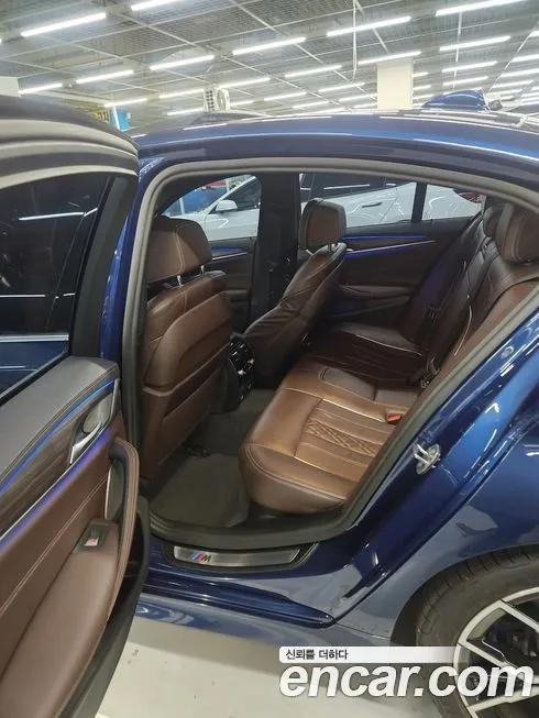 BMW 5-Series 2021 из KR, фото 7