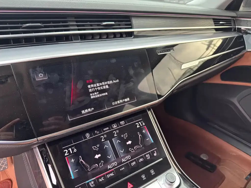 Audi A8 — фото 10