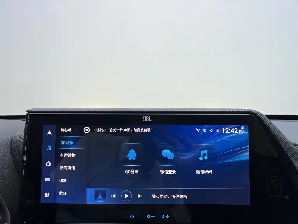 Toyota Crown Kluger 2022 из CN, фото 10