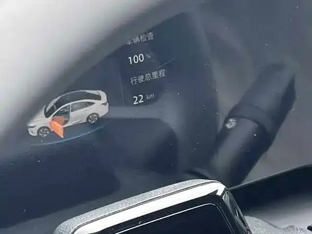 Changan Ruicheng PLUS 2025 из CN, фото 10