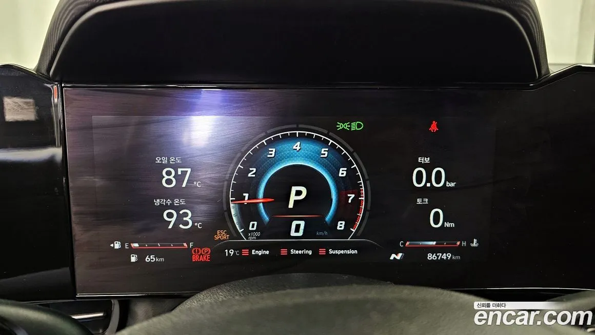 Hyundai AVANTE — фото 8