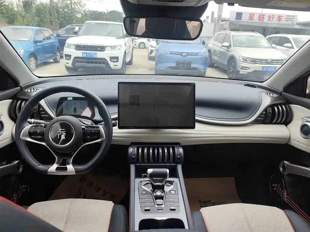 BYD Yuan Plus 2023 из CN, фото 10