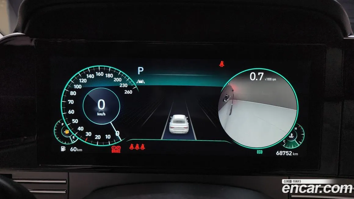 [object Object] Grandeur 2022 из KR, фото 8