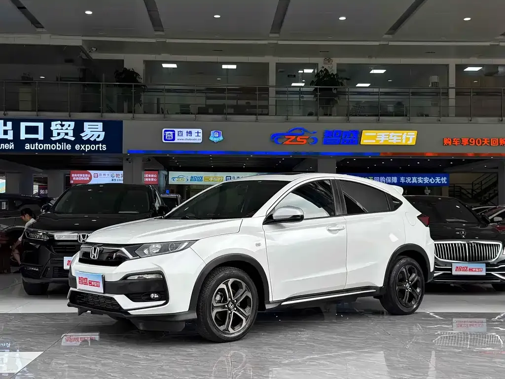 Honda XR-V 2021 из CN, фото 2