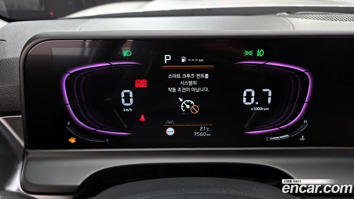 Kia Seltos 2024 из KR, фото 8