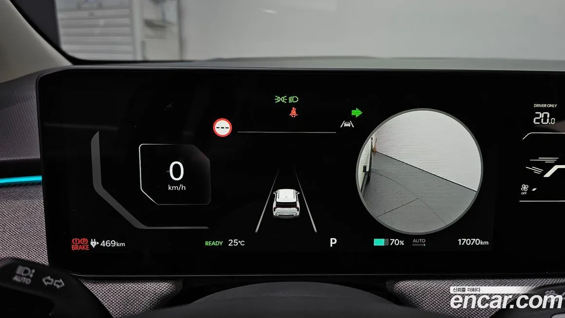 [object Object] EV3 2025 из KR, фото 8