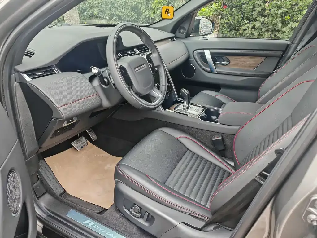 Land Rover Discovery Sport 2021 из CN, фото 3