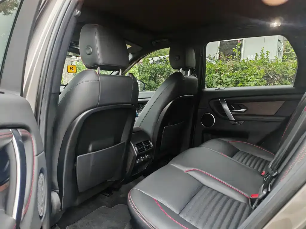Land Rover Discovery Sport 2021 из CN, фото 6