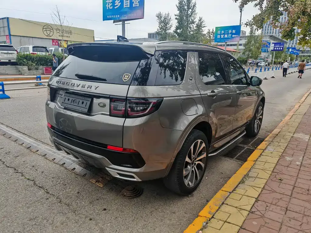 Land Rover Discovery Sport 2021 из CN, фото 8