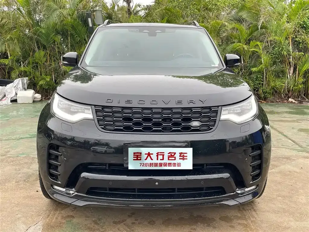 Land Rover Discovery 2024 из CN, фото 2