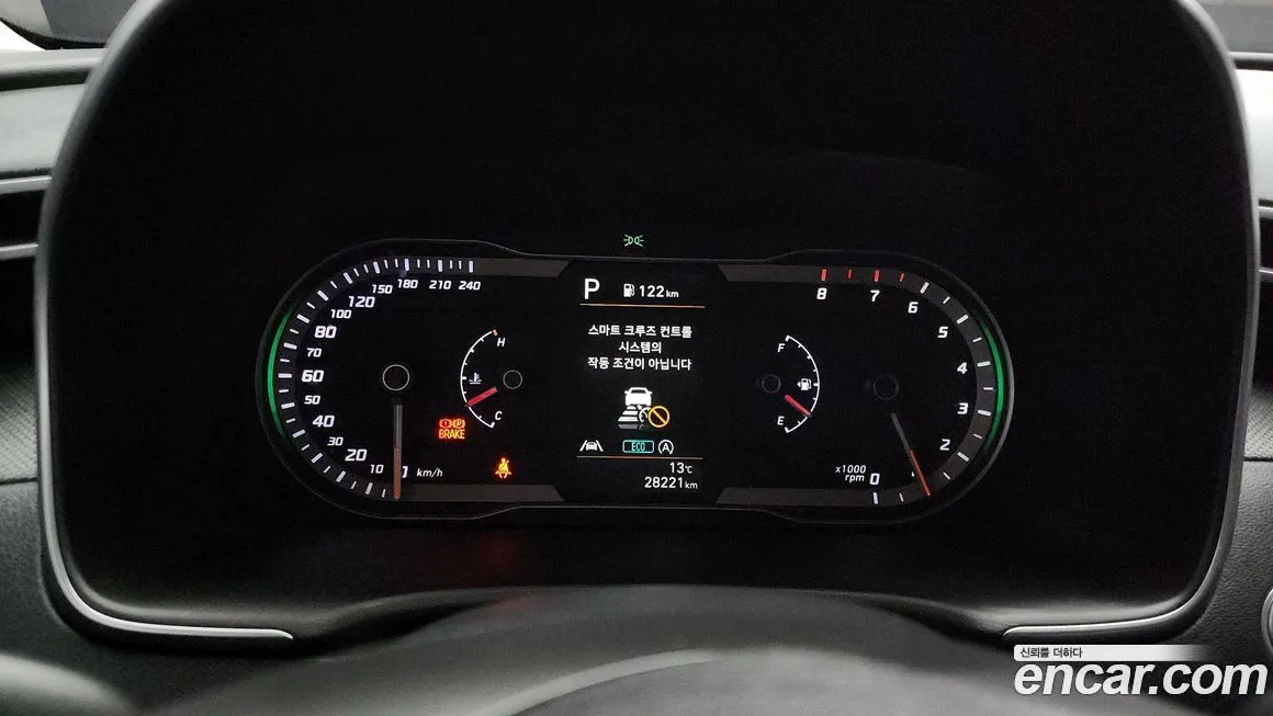 Hyundai Tucson — фото 8