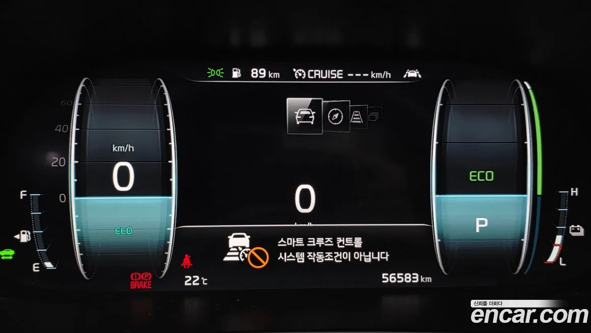 Kia K7 2021 из KR, фото 8