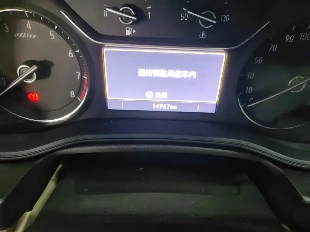 Buick Regal 2022 из CN, фото 3