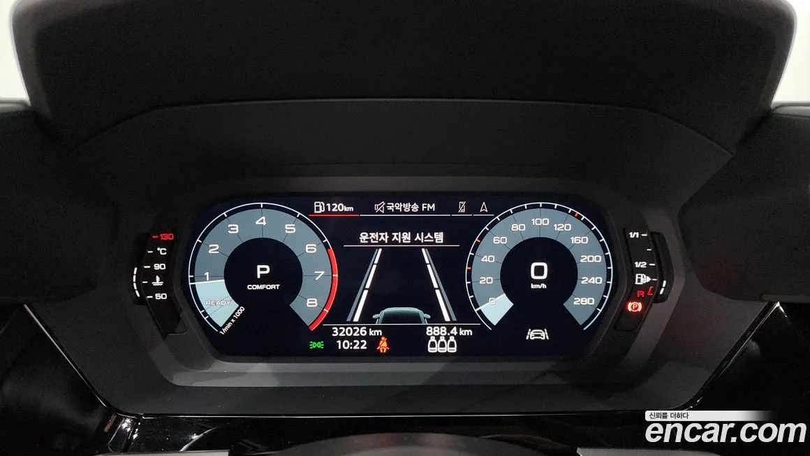 Audi A3 2023 из KR, фото 8