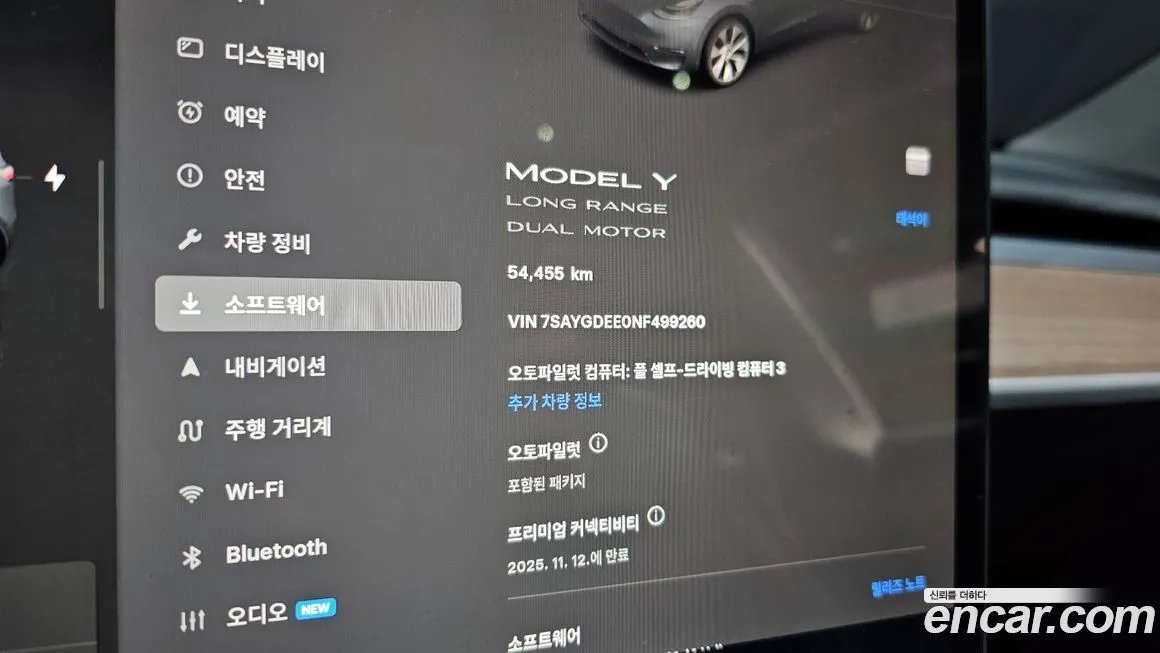 Tesla Model Y 2022 из KR, фото 8