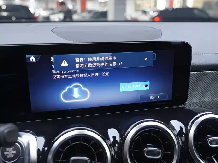 Mercedes-Benz GLB 2024 из CN, фото 8