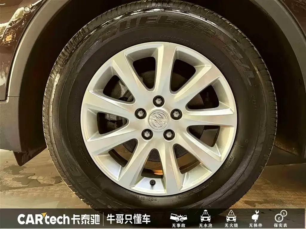 Buick Envision Plus 2021 из CN, фото 10
