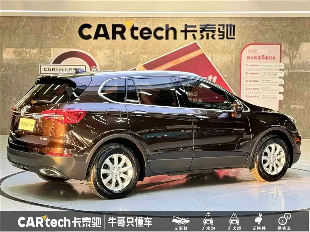 Buick Envision Plus 2021 из CN, фото 4