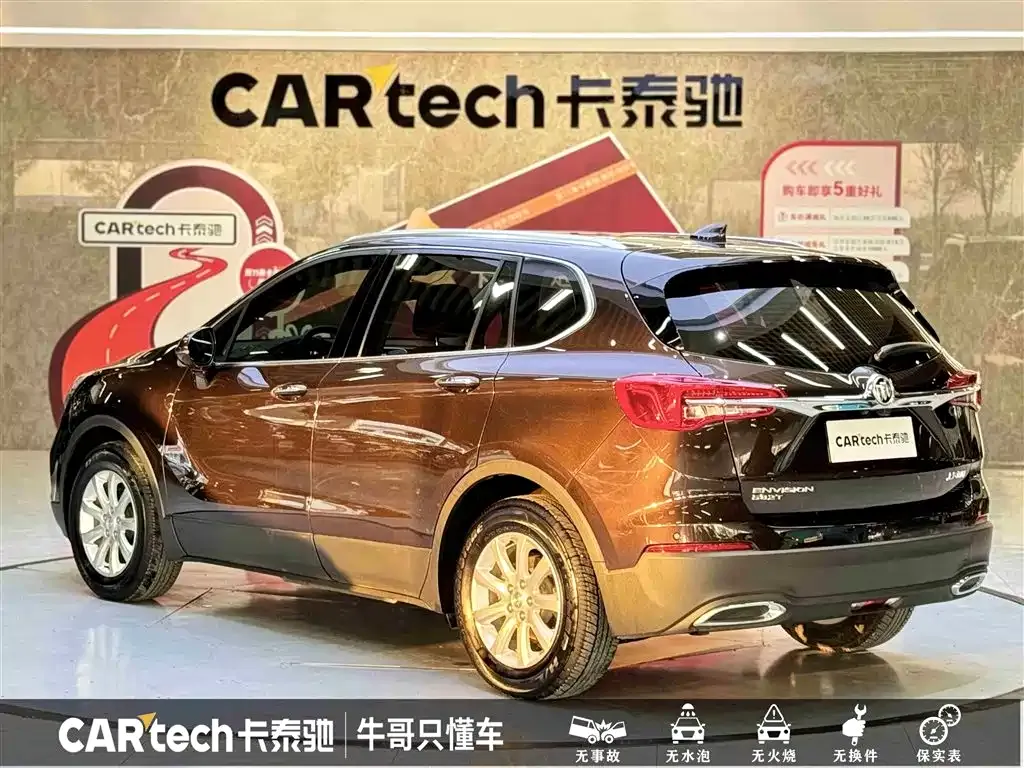 Buick Envision Plus 2021 из CN, фото 6