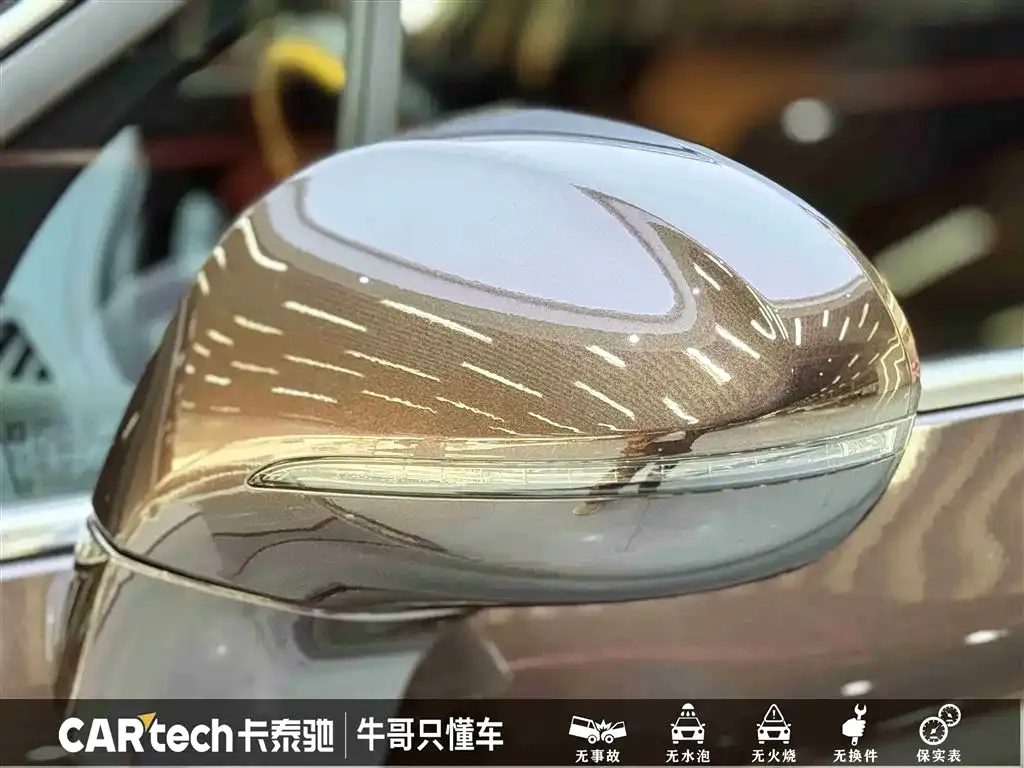 Buick Envision Plus 2021 из CN, фото 9