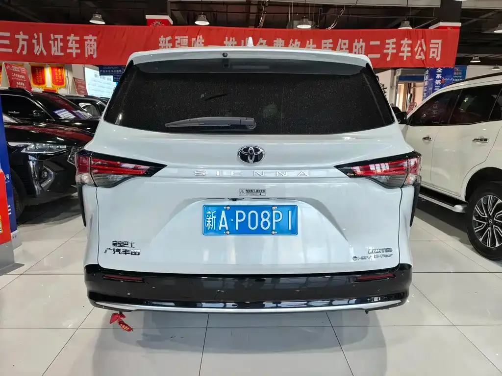 Toyota Sienna 2025 из CN, фото 8