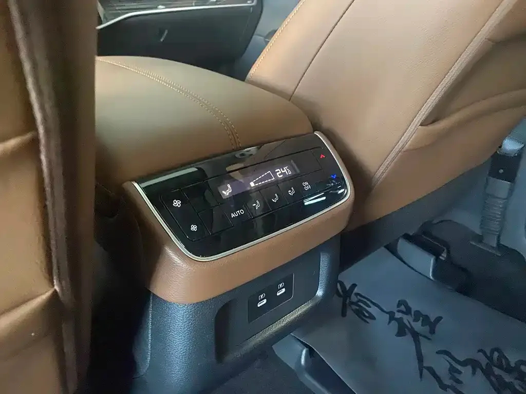 Nissan Teramont 2024 из CN, фото 4