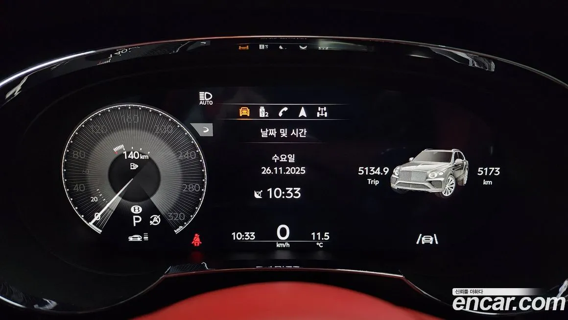 Bentley Bentayga 2023 из KR, фото 8