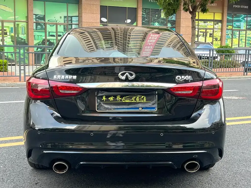 Infiniti Q50L 2021 из CN, фото 5