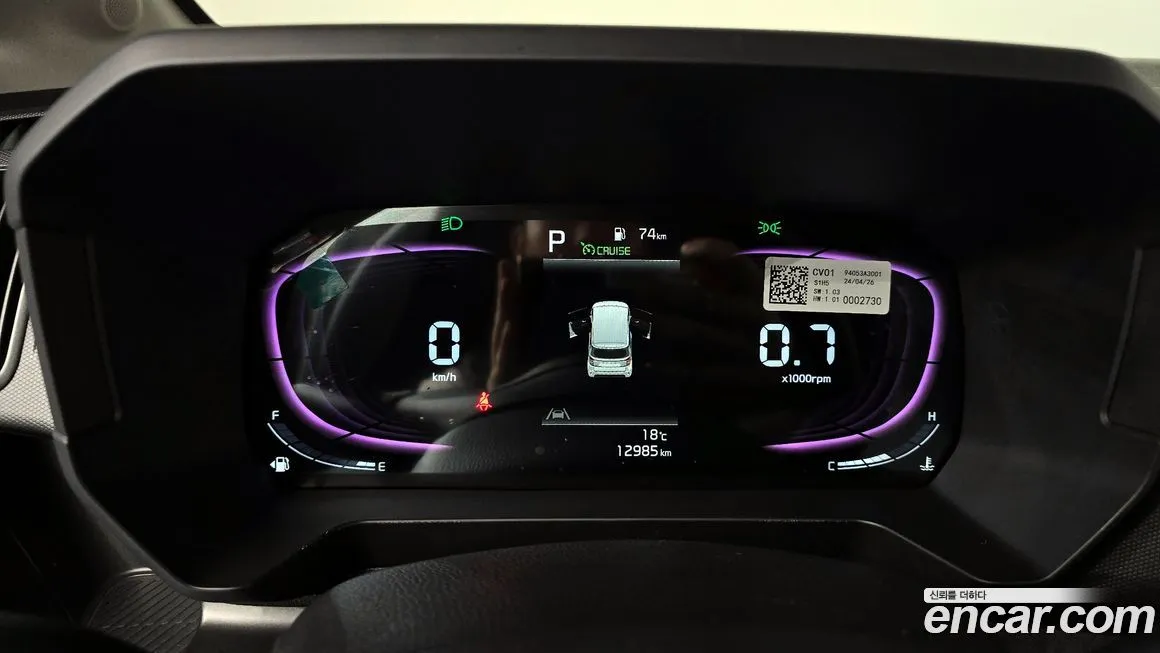 Kia RAY 2024 из KR, фото 8