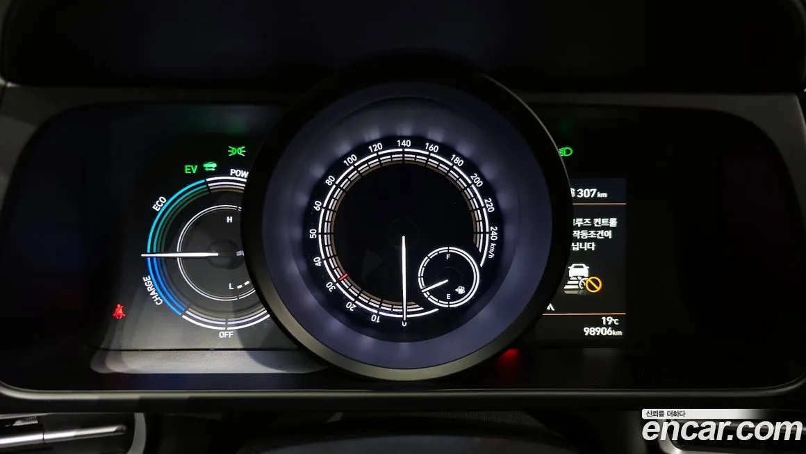 Hyundai AVANTE 2021 из KR, фото 8