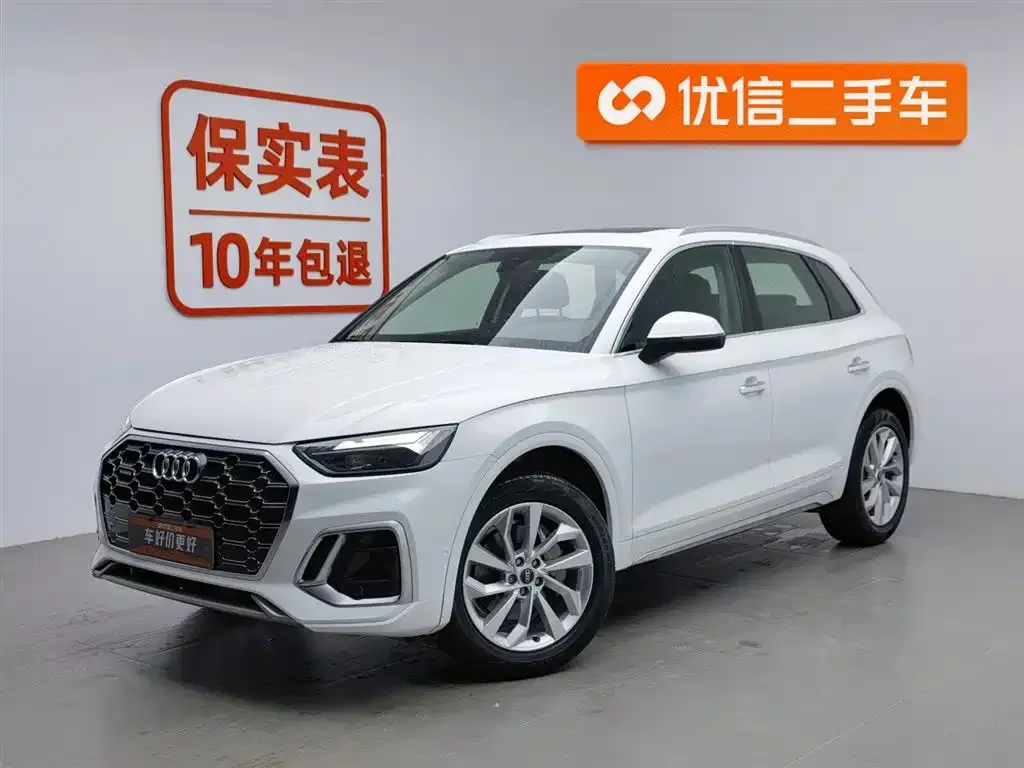 Audi Q5L 2022 из CN, фото 1