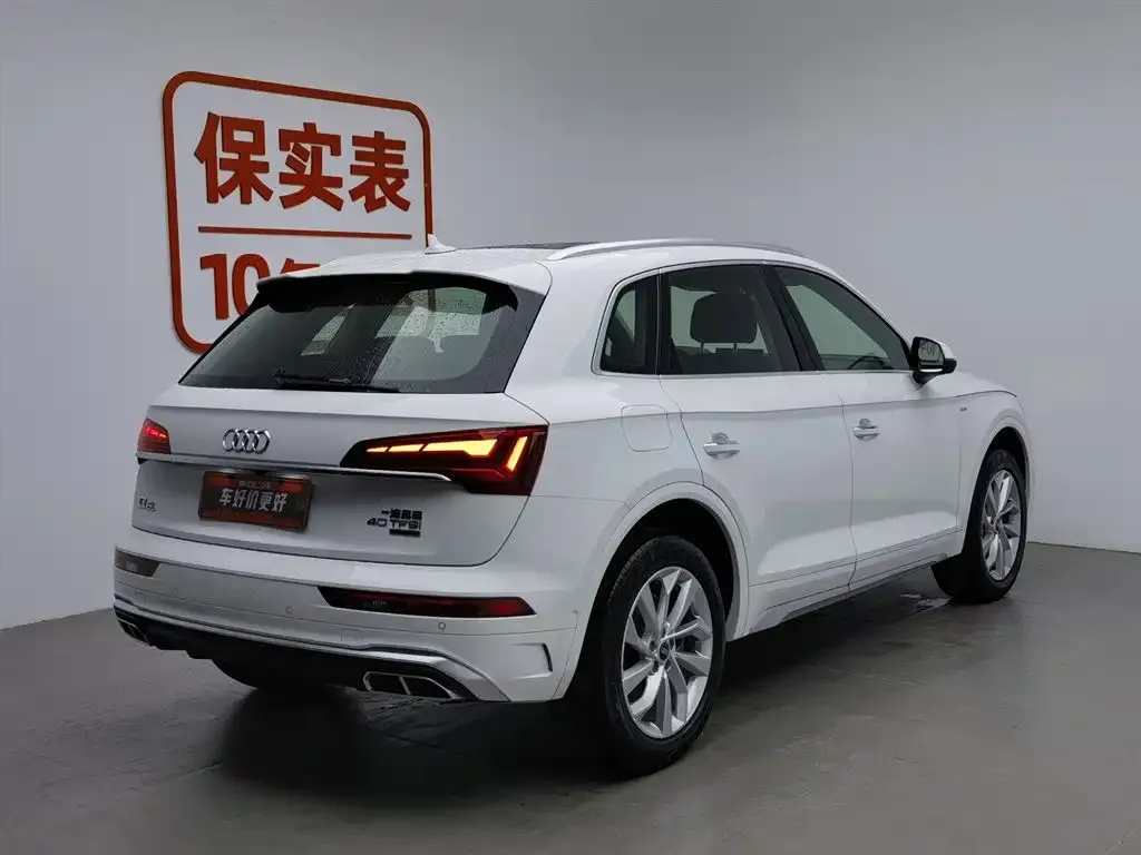 Audi Q5L 2022 из CN, фото 2