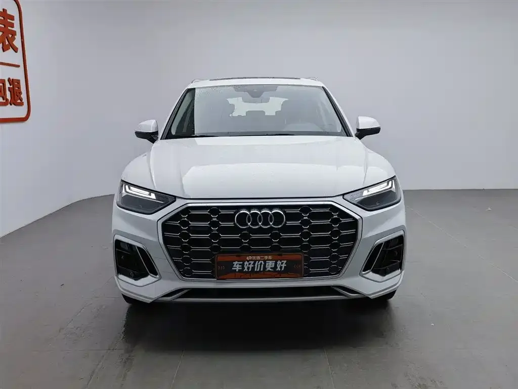 Audi Q5L 2022 из CN, фото 3