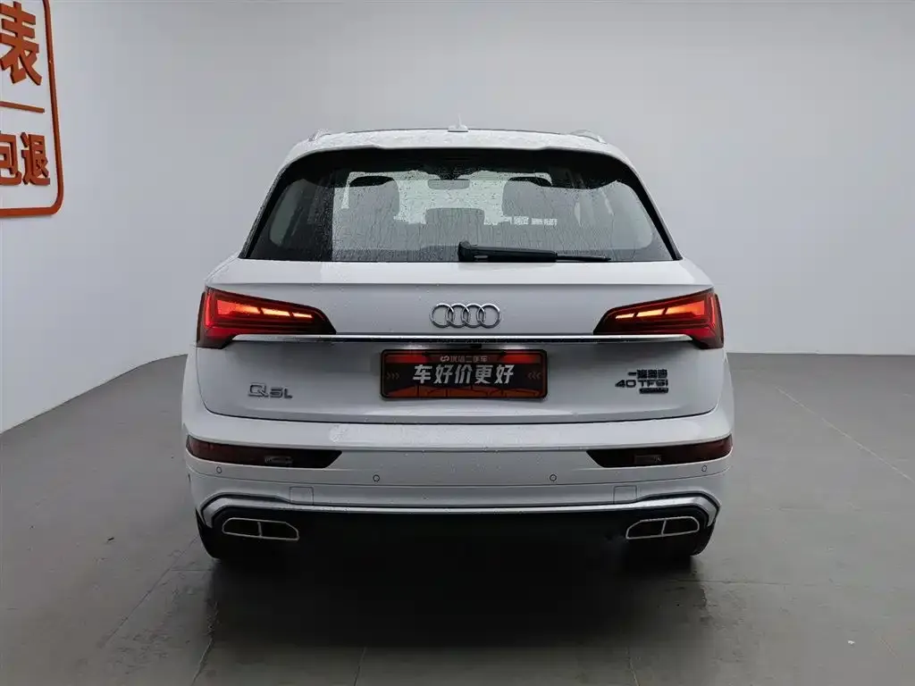Audi Q5L 2022 из CN, фото 4